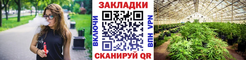 Купить наркотики цена Усолье-Сибирское КОКАИН  Псилоцибиновые грибы  АМФЕТАМИН  ГАШИШ  Меф  ссылка на мегу ONION  МАРИХУАНА  Alpha-PVP 