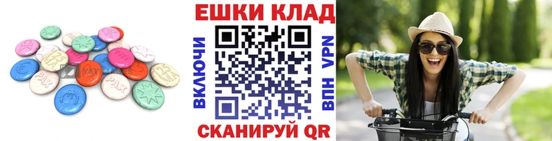 даркнет телеграм  Усолье-Сибирское  Ecstasy 280 MDMA  МЕГА  