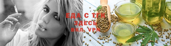 кокаин VHQ Вяземский