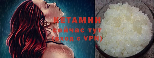 прущая мука Вязники