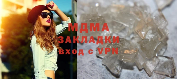 кокаин VHQ Вяземский