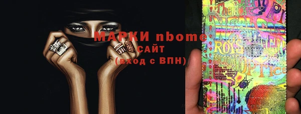 a pvp Нефтегорск