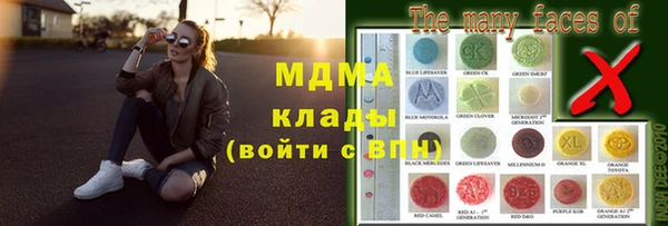 кокаин VHQ Вяземский