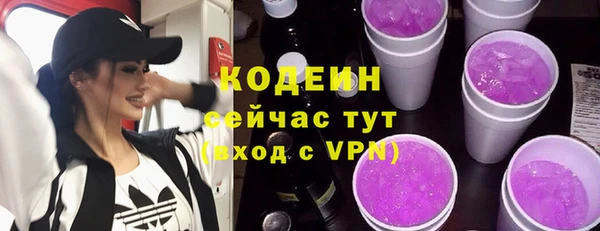 прущая мука Вязники
