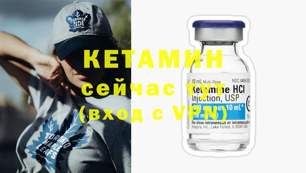 прущая мука Вязники