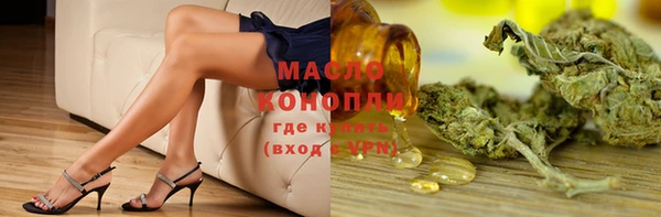 прущая мука Вязники