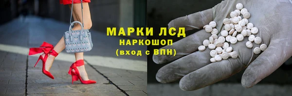 прущая мука Вязники