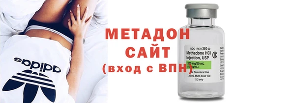 кокаин VHQ Вяземский