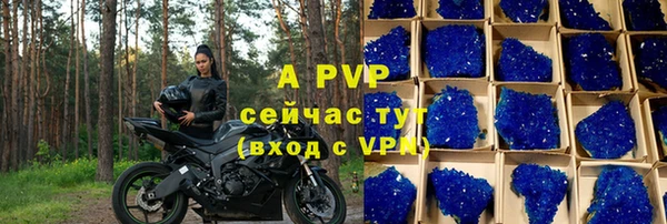 кокаин VHQ Вяземский