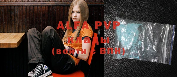 прущая мука Вязники