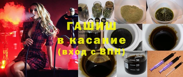 кокаин VHQ Вяземский