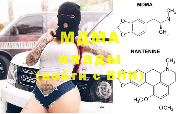 кокаин VHQ Вяземский