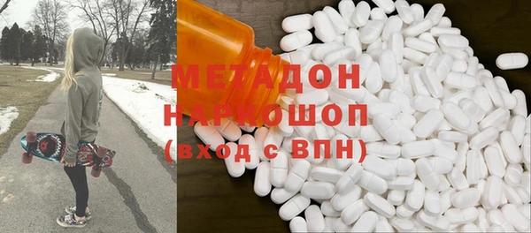 прущая мука Вязники