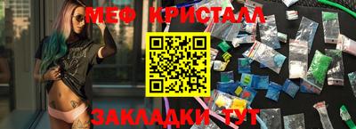 хмурый Северобайкальск