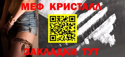 МДМА Свободный