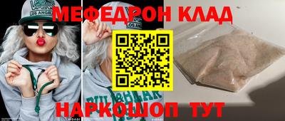 МДМА Свободный