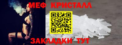 МДМА Свободный