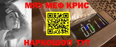 хмурый Северобайкальск