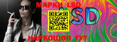 МДМА Свободный