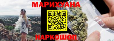 хмурый Северобайкальск