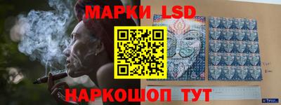 хмурый Северобайкальск