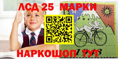 хмурый Северобайкальск