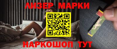 хмурый Северобайкальск