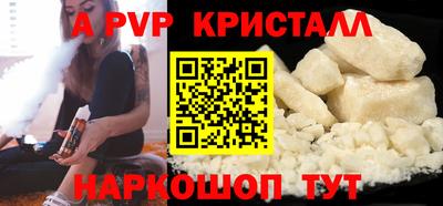 МДМА Свободный