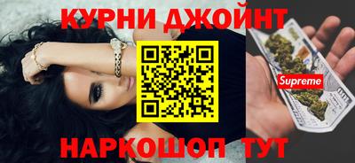 хмурый Северобайкальск
