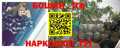МДМА Свободный