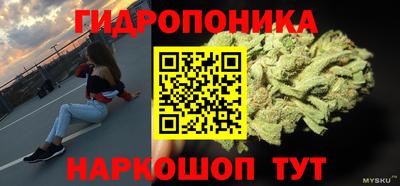 хмурый Северобайкальск
