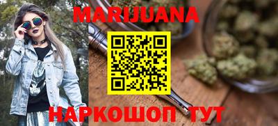 таблы Севастополь