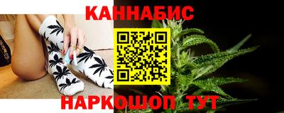 таблы Севастополь