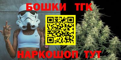 МДМА Свободный