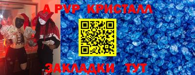 хмурый Северобайкальск