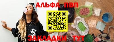 хмурый Северобайкальск