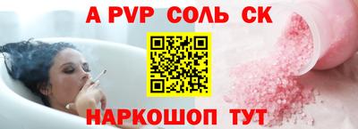 МДМА Свободный