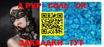 хмурый Северобайкальск