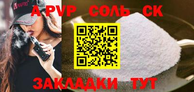 хмурый Северобайкальск
