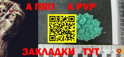 хмурый Северобайкальск