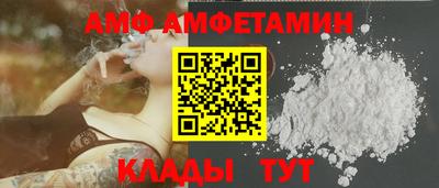 МДМА Свободный