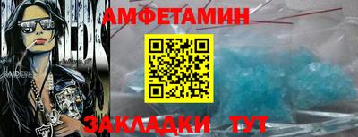 хмурый Северобайкальск