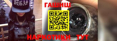 таблы Севастополь