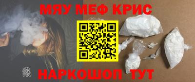 МДМА Свободный
