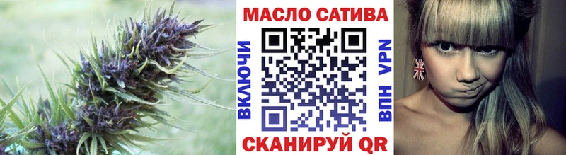 Дистиллят ТГК концентрат  hydra ТОР  Усолье-Сибирское 